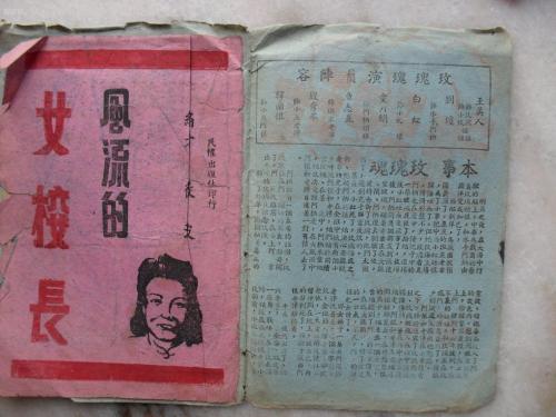 定制台湾台湾首府大学文凭毕业证