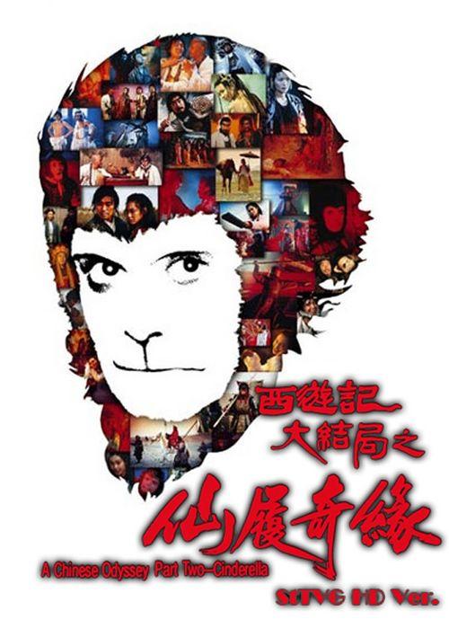定制高仿南加州大学文凭毕业证