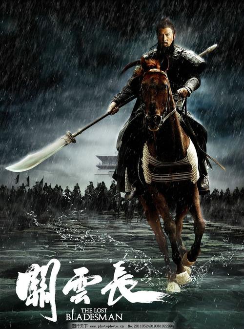 代办厄瓜多尔